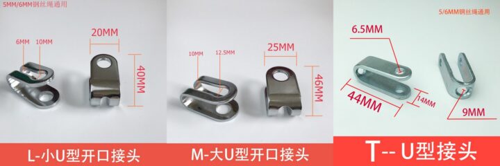 gym machine accessories/components/parts