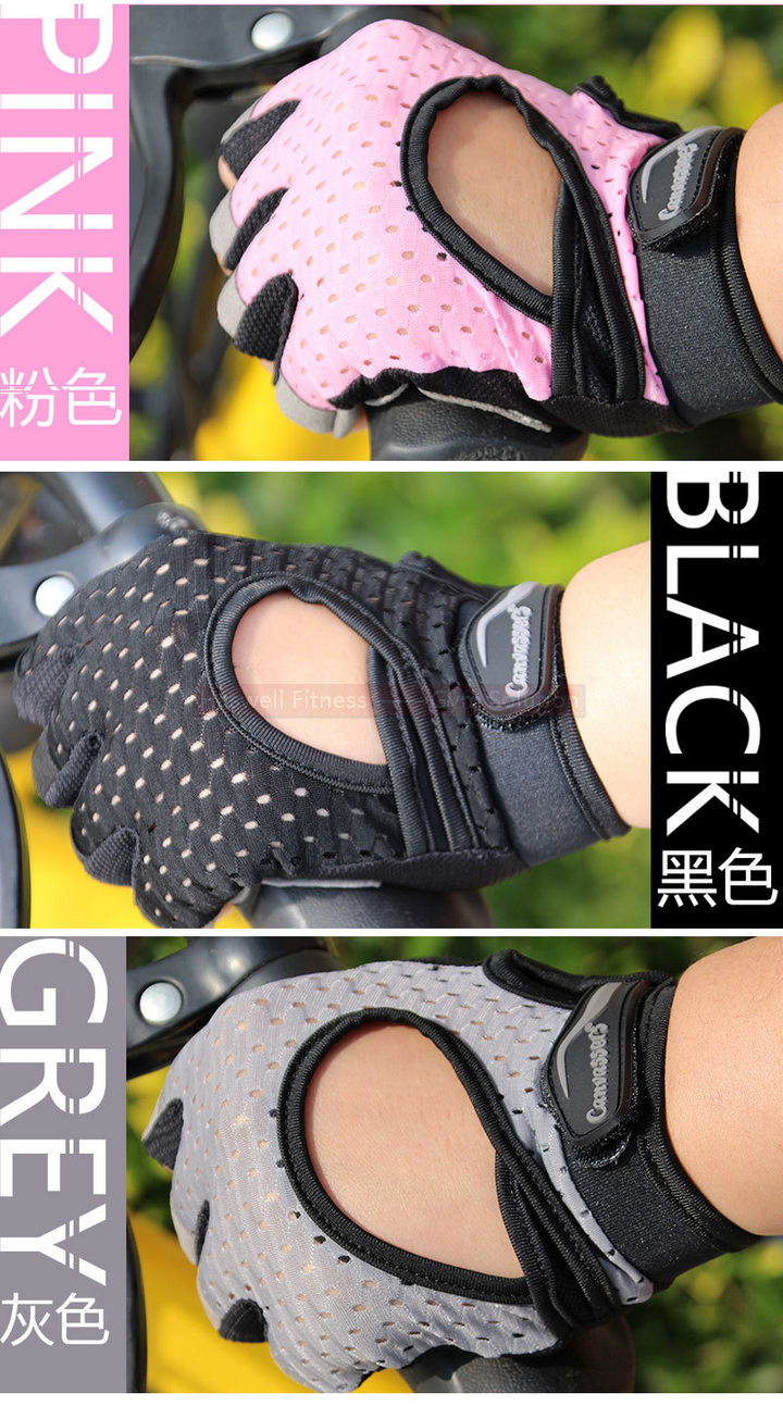 Haswell-Fitness-HJ-1107-Fingerless-Sports-Gloves-2