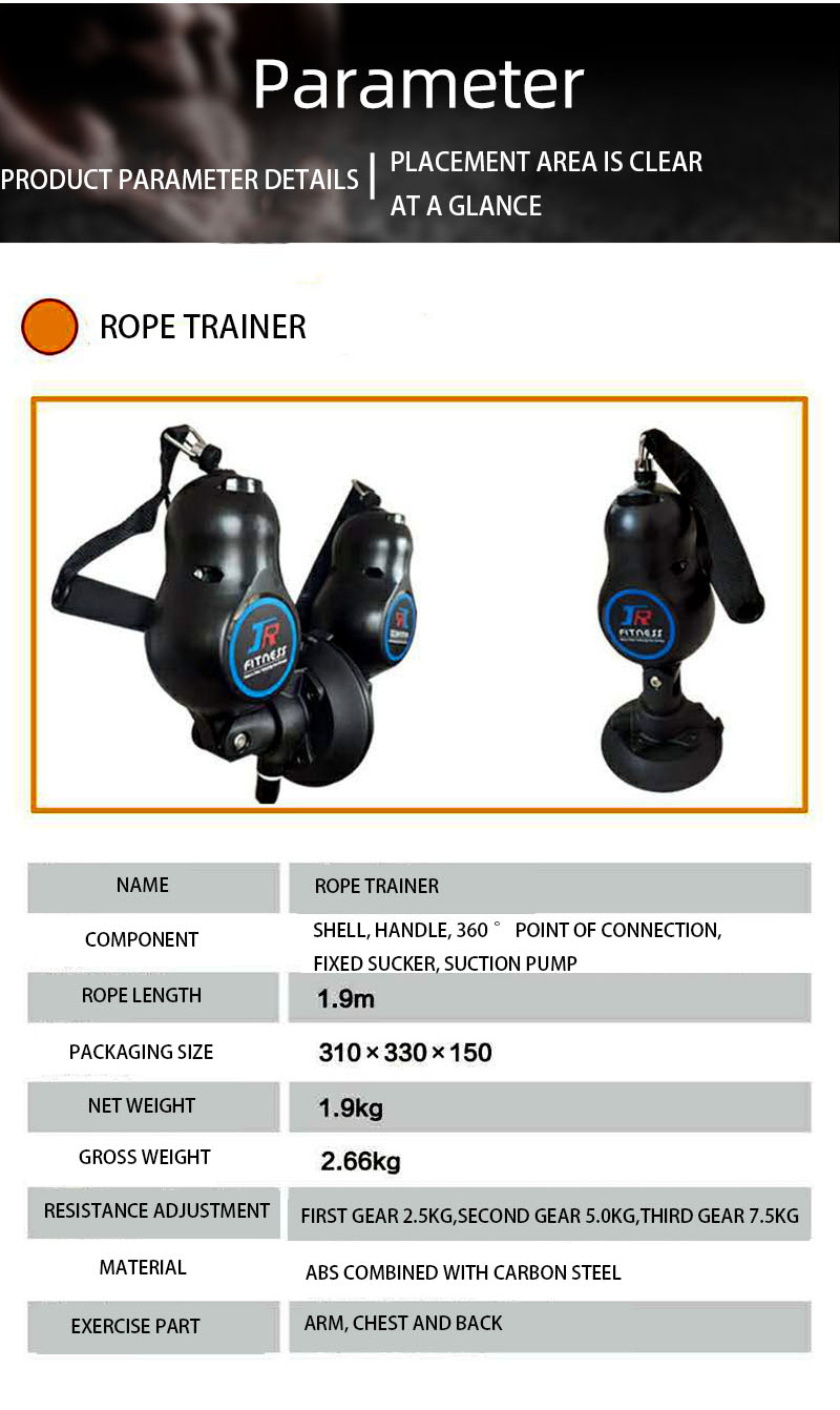 portable cable rope trainer 2