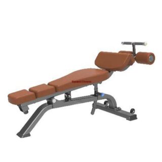 1655074947 pc1328 adjustable decline abdominal bench 01