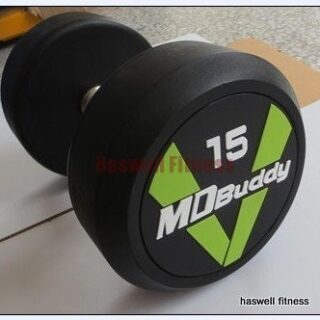 1655075693 d1101 kgs round rubber coated dumbbell 01a