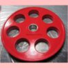 1655075772 p1701cxxxx rubber coated weight plate with 7 grip holes 5kg 1a