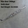 1655075788 chromed xtreme solid steel swiss bar
